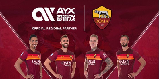 争冠与保级